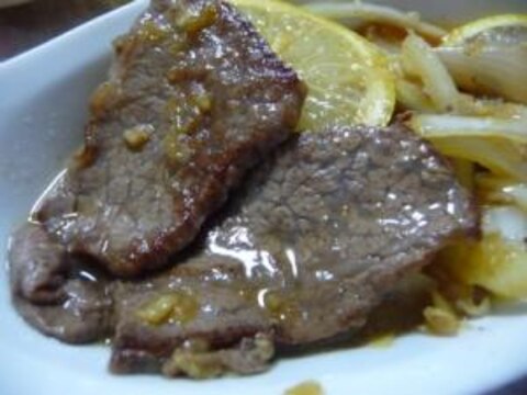 レモンのたれ（お肉用）